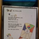 명마주유소 티스토리
