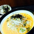 라면데스요 군자점 | [🍜라면데스요] 군자점 후기 / 신림점 / 진접 / 창동 / 아차산