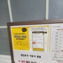 아이사랑산후조리원 이미지