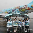 보평초등학교 내 이미지