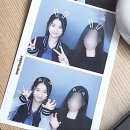 신정민과의 추억