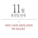 서울망원치과의원 이미지