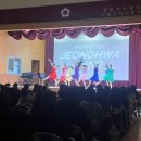 서울정화고등학교 이미지