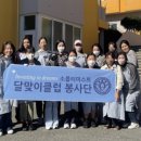 새들원 이미지