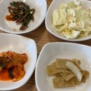 동태전문점 | 변가네동태전문점 봉담맛집 솔직후기