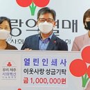 열린인쇄사