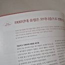 위즈덤앤아트 이미지