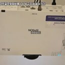 하나스크린골프 이미지