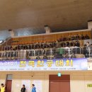 한밭 체육관 이미지