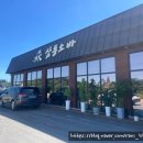 [충북혁신도시 점심 맛집] 냉소바, 온소바, 유부초밥 &#34;삼동소바&#34; 내돈내산 후기