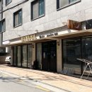 [강남헤어메이크업 추천] 바나나헤어메이크업