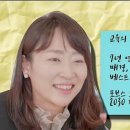 정석컨설턴트 이미지