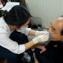 진성아파트경로당 이미지