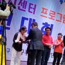 월산4동 주민센터 이미지