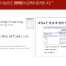 온가정 이미지