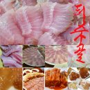 터줏골송정점 이미지