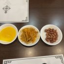 기능장의집 | [부산 연산] 메이리연 대한민국 조리기능장의 집 방문 후기