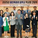 처인중학교 이미지