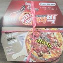 산호대로24길-11 이미지