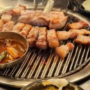 삼미흑돼지중문점 이미지