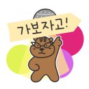 우성숯불갈비 이미지