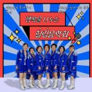 갈산면 신곡마을회관 이미지