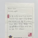 대원석유대신 이미지