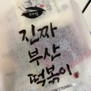 편한우 | 왕 편한 컬리나우 서초점 이용후기 <컬리 나우>