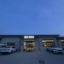 가나 | [대구팔공산맛집] 한우 꽃등심과 갈빗살 | 가나한우직판장 | 솔직 후기