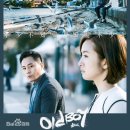 플라이마이 이미지