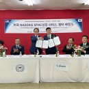 주식회사 온버스