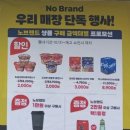 전우사 이미지