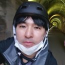 향가유원지 인증센터 이미지