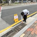 금천동 행정복지센터 충북일보
