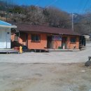 황매산황토민박 이미지