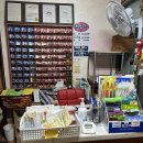 용문산허브찜질방 이미지