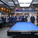 시티빌당구클럽 이미지