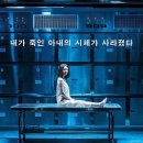 토스트앤커피하우스 이미지