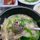 이모네소머리국밥&순대국밥