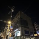 용산-217 | 용산 삼각지 용리단길 가성비 호전초밥 맛집 이아초밥 용산점 이용후기