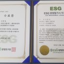 케이챔프전략연구소