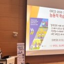 차세대융합기술연구원 이미지