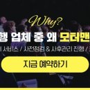 경기광주자동차검사소 이미지