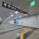 마크힐5호 태양광발전소 | 서울식물원, MICE 복합단지 (마곡나루역~엠밸리 4~7~6~8~9단지~마곡힐스테이트) / 대장단지 시세 비교