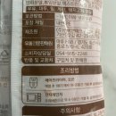 마루 F&B 이미지