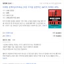 인트로마케팅 티스토리