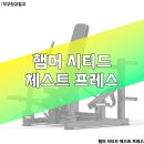 경춘체육관 이미지