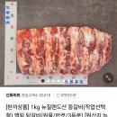 대농유통 이미지