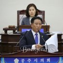 백제의원 이미지