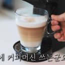 오카플러스 이미지